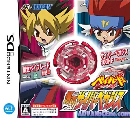 jeu Metal Fight Beyblade - Bakutan! Cyber Pegasis